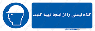  , موجودی , 