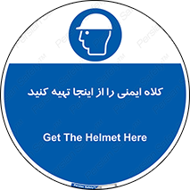  , موجودی , 