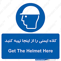  , موجودی , 