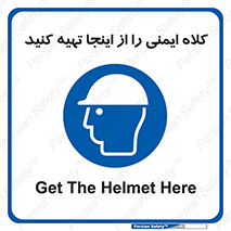  , موجودی , 