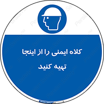  , موجودی , 