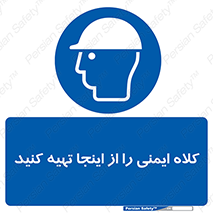  , موجودی , 