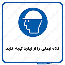  , موجودی , 