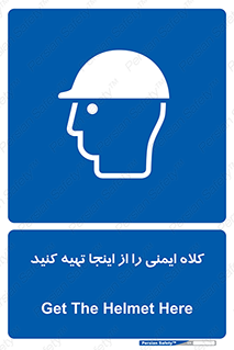  , موجودی , 