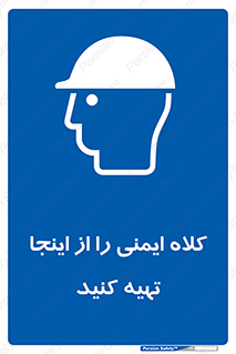  , موجودی , 