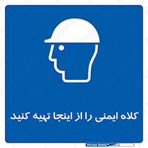  , موجودی , 