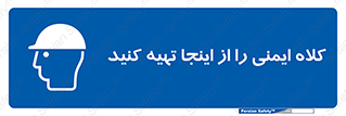  , موجودی , 