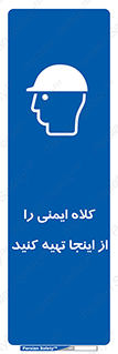  , موجودی , 
