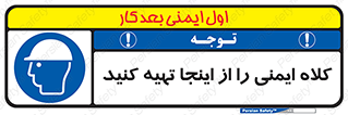  , موجودی , 