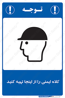  , موجودی , 