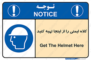 , موجودی , 