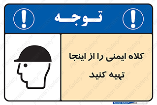  , موجودی , 
