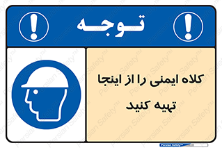  , موجودی , 