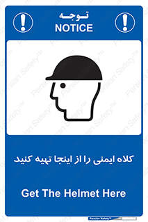  , موجودی , 