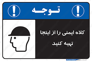  , موجودی , 