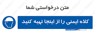  , موجودی , 