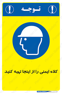  , موجودی , 