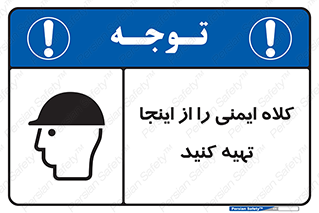  , موجودی , 