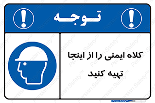  , موجودی , 