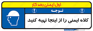  , موجودی , 