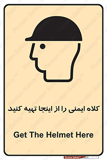  , موجودی , 