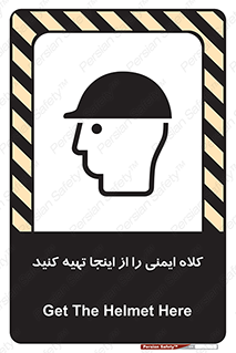  , موجودی , 