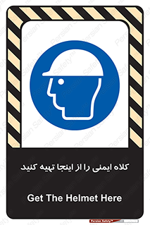  , موجودی , 