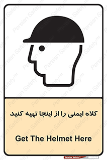  , موجودی , 