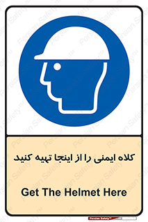 , موجودی , 