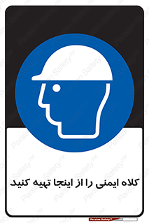 , موجودی , 