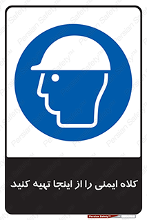  , موجودی , 