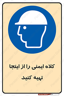  , موجودی , 