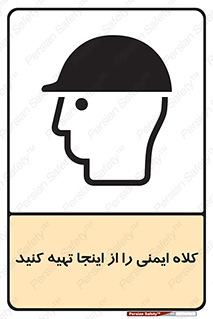  , موجودی , 