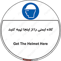  , موجودی , 