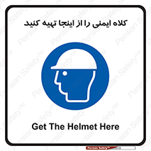  , موجودی , 