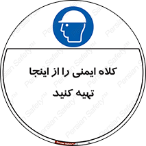  , موجودی , 