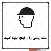  , موجودی , 