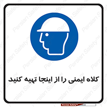  , موجودی , 