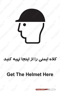 , موجودی , 