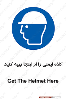  , موجودی , 