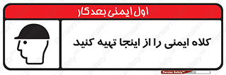  , موجودی , 