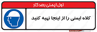  , موجودی , 
