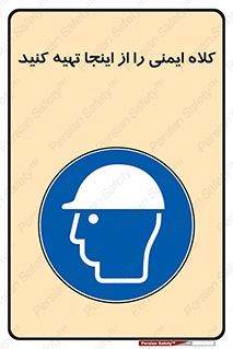  , موجودی , 