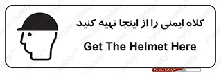 , موجودی , 
