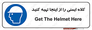  , موجودی , 