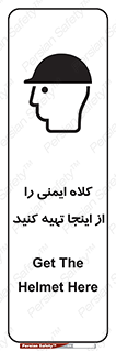  , موجودی , 