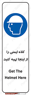  , موجودی , 