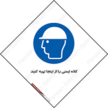  , موجودی , 