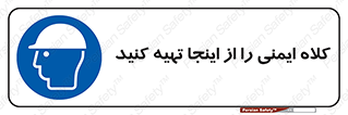  , موجودی , 