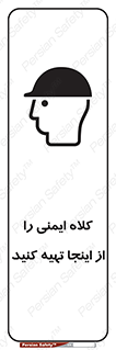  , موجودی , 